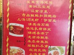 -阿一鲍鱼·20年匠心传承(天河北旗舰店)