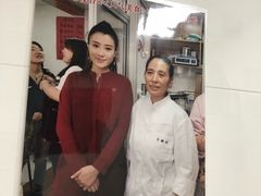 -古徽州馄饨店(宝安路店)