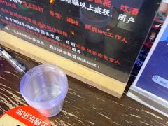 -关你鬼室大型密室逃脱(佛山创意园店)