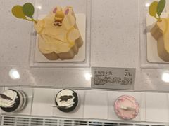 -好利来(上海长宁龙之梦店)
