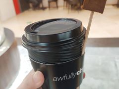 -Awfully Chocolate(来福士广场店)