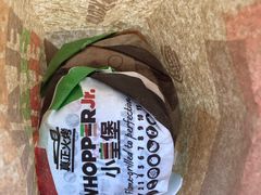 -汉堡王(EAC欧美中心店)