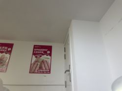 -瞧·享轻奢美甲美睫