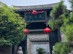 -回龙窝历史文化街区