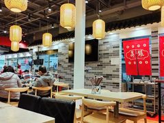 大堂-荔银肠粉(广州天河华利路店)