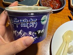 -青海名吃尕张娃非遗烤肉(海湖总店)