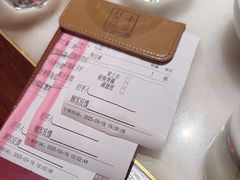 -小吊梨汤·北京菜·烤鸭(双井乐成中心店)