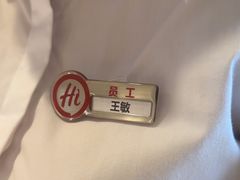-海底捞火锅(CBD安泰广场店)