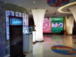 -深圳美莱医疗美容医院