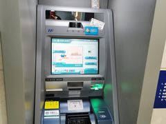-中国农业银行(上海翔殷支行)