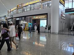 -杭州萧山国际机场