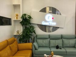 点击看大图 -慕名造型