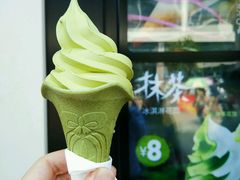-肯德基(观前新店)