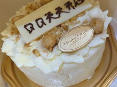 -布歌东京(常州购物中心店)