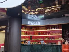 -渝乡老妈·北京烤鸭(六里桥店)