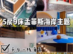 -巽寮湾