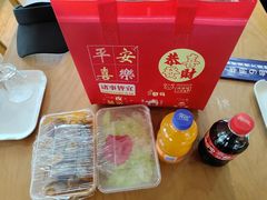 -华府九号海鲜烧烤大排档(龙域店)