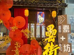 -阿胖龙虾(罍街店)