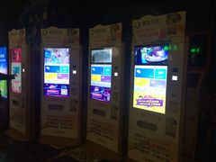 -星美国际影商城(虹口店)