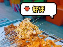 -头牌·鹤岗小串(万达店)