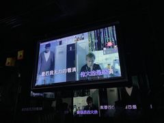 -魅KTV·AI辅唱(人民广场旗舰店)
