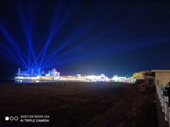 -北戴河碧螺塔海上酒吧公园