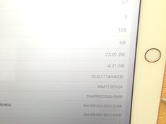 -Apple零售店(成都太古里店)