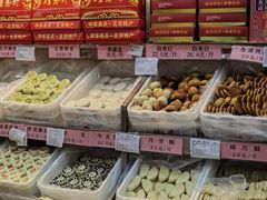 -桂香村(护国寺店)
