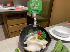 -海底捞火锅(九久奥特莱斯店)
