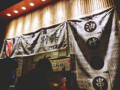 -乐乐姐超级土豆(中关村5号店)