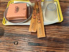 -金玲珑串道(石鼓路店)