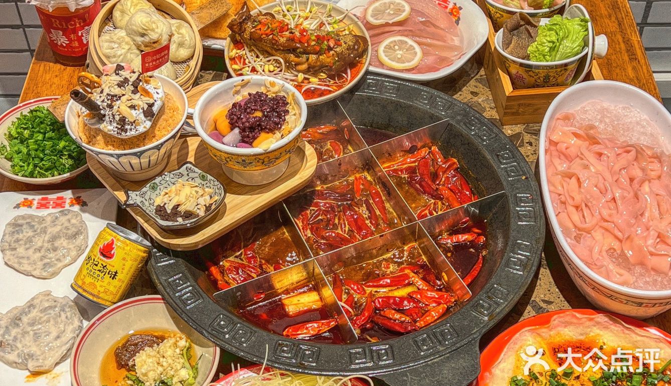 惠州新店正宗重庆老火锅️ 冷记渝味 hello