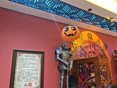 -恐怖游戏(湖滨店)