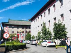 -中国中医科学院西苑医院(本部)