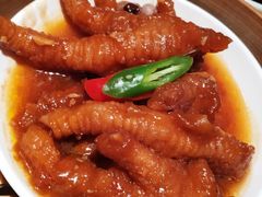 酱皇蒸鸡爪-十二粤味·顺德菜·烧鹅点心(五四广场店)
