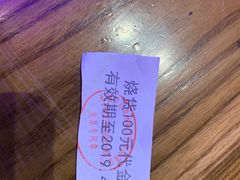 -烧货·活海鲜炭烧(湖滨商业街店)