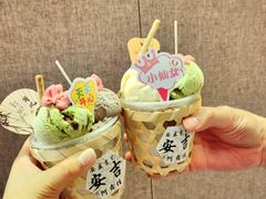 -阿露佳·舌尖上的安吉菜