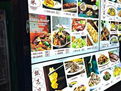 -今鲜源酒店·海鲜锅贴青岛菜(新湛路店)
