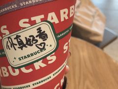 -星巴克(青岛火车北站候车大厅店)