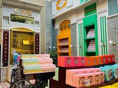 -点都德(北京路贰店)