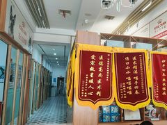 -可蒙动物医院·猫科·骨科中心(首义路店)