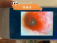 -耳音采耳文化体验馆