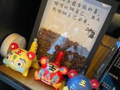 -旧雨咖啡·CoffeeFORU(黄村奥体店)