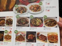 菜单-望湘园·湖南菜(宏伊店)