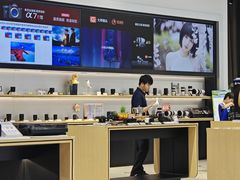 -Sony Store索尼(深圳深业上城店)