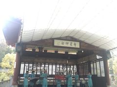 -景德镇陶瓷民俗博物馆