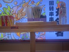 -龙湖西安曲江天街