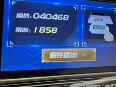 -天天玩X秋葉原日系动漫游戏中心