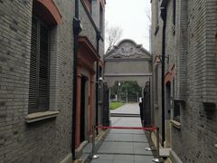 -中共二大会址纪念馆