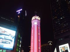 -家富足道·SPA·影院式(解放碑碑中心店)
